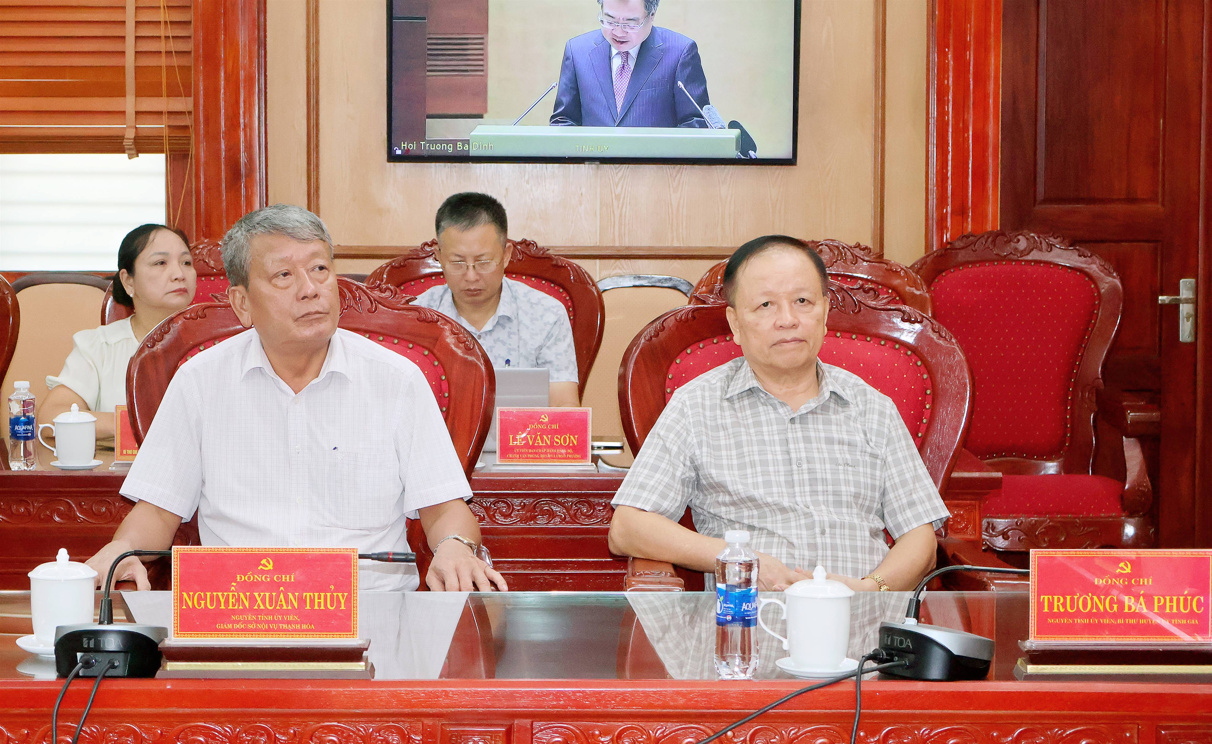 Anh-tin-bai